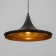 Bayerlux suspension "Delta" 1x40W E27 Black 36x36x118 cm