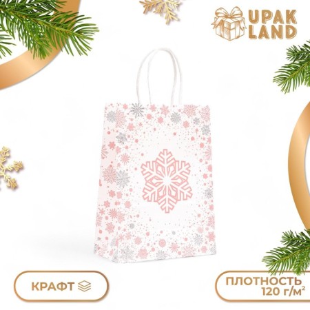 Gift Craft Pink "Pink Snowflake", 15 × 21 × 8 cm