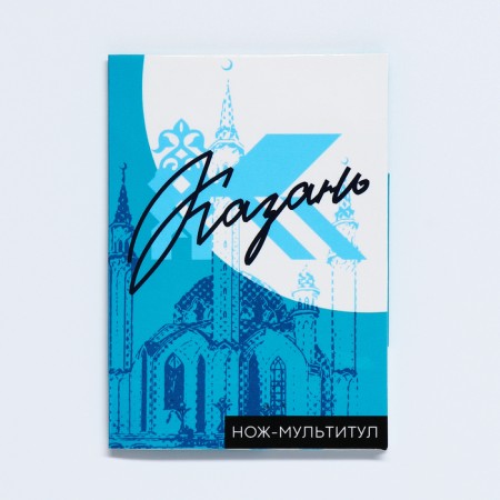 Нож-мультитул «Казань», 9 х 6 см-2