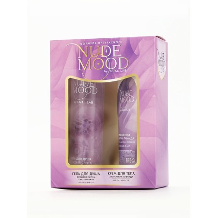 Gift set Ural Lab: shower gel 250 ml and body cream 200 ml, lilac and lavender aroma-10