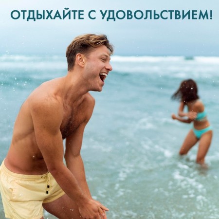 Aquashuzes Onlytop Waves, p. 36-37-3