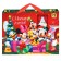 New Year. Gift package, 31x40x11.5 cm, packaging, Mickey Mouse