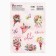Baby paper stickers "March 8", flowers, 11 x 15.5 cm
