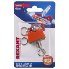 Tumbbler 250V 15A (6C) ON-on two-pole (KN-202) rexant (in pack. 1pcs)
