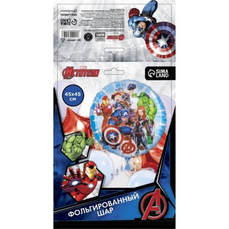 Airy ball "Super-heroes", 16 inch, foil, Avengers-2