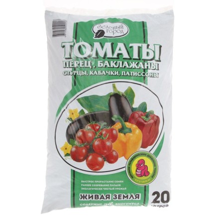 Soilogront based on biogumus tomatoes, pepper, eggplant, green city, 20 liters-1
