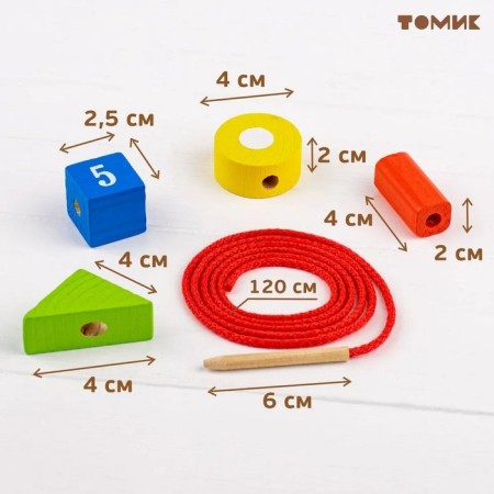 Logical game set "Beads", 30 details-2