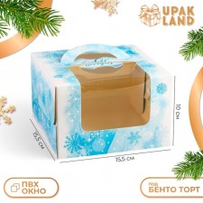 New Year. Box under the bento-port with the window 