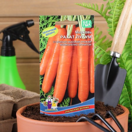 Carrots "Rakhat Lukum" Super Supercept. Cylindrical, stupid 1 g-4