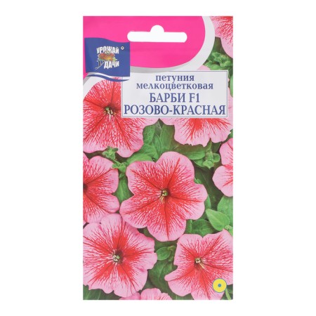 Flowers of Petunia "Barbie", pink-red, F1, 10pcs