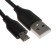 EXPLOYD EX-Z-464, 2 USB, 3.1A, MicroUSB cable, black