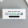 Adhesive tape Paper "Blue Cage" width 1; 1.5 cm winding 3 m set 8 pcs