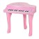 Musical Children's Center "Royal", pink