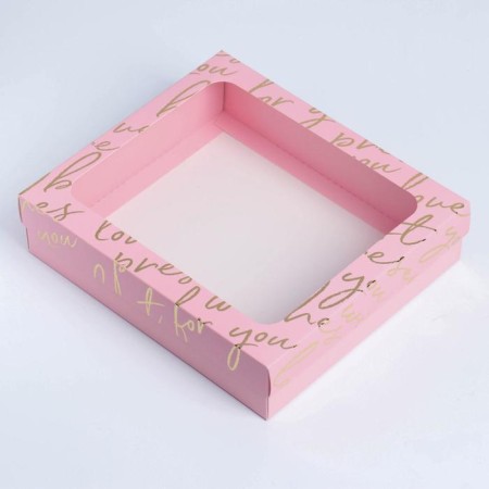 Gift box, packaging, "Present", 23.5 x 20.5 x 5.5 cm-2