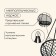 Hammock maclay, wicker, 60x80 cm, black color