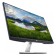 Dell Munitor 23.8 "S2421H Black IPS LED 16: 9 HDMI M/M Matte 250CD 178g/178gr 1920x1080 1068551
