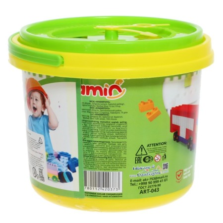 BLOCKS designer, dial, sorter, 33 parts in a bucket-1