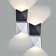 Wall lamp Elektrostandard, Batterfly Led 9 W, 75x170x170 mm, IP54, Gray color
