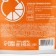 Bath salt, energy charge, 150 g, aroma of citrus-frash, Pico Mico