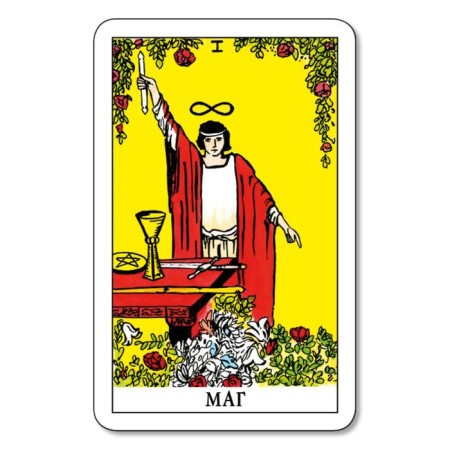 Real Tarot (78 cards + Instruction)-1