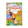 The book in solid binding "Best Tales" Sh. Perro, 108 p.