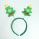 Carnival rim "Christmas trees"