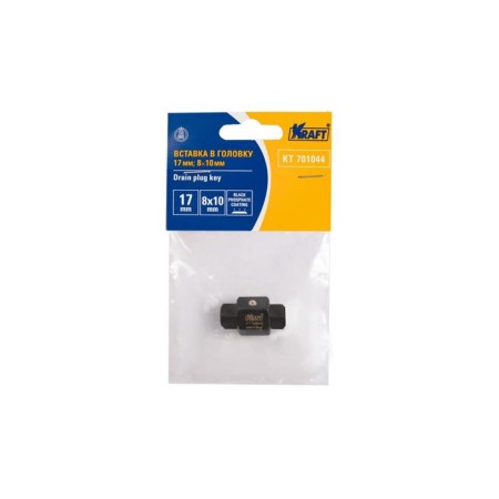 Insert in the head Kraft KT 701044, 8x10 mm, 17 mm-1