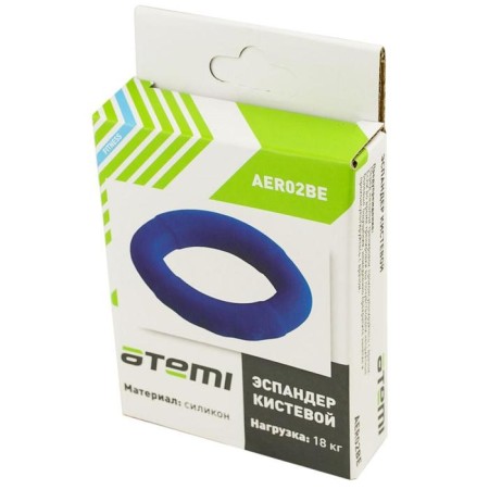 Эспандер кистевой Atemi AER02BE, 18 кг, силикон-2