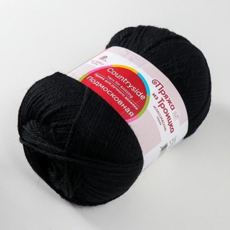 Yarn "suburbs" 50% wool, 50% acrylic 250m/100g (02 black)-1