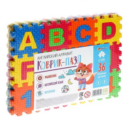 Puzzle Puzzle "English alphabet"-6