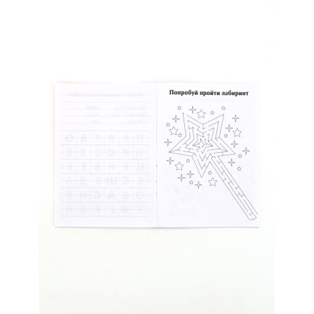 Gift set in the bag: notebook, rubber bands, keychain, pen "March 8"-2