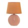 Board lamp "Face Surprise" E14 40W 18x18x27 cm Risalux