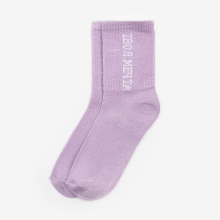 CAFTAN socks "Your dream" size 36-40 (23-25 ​​cm), lilac-1