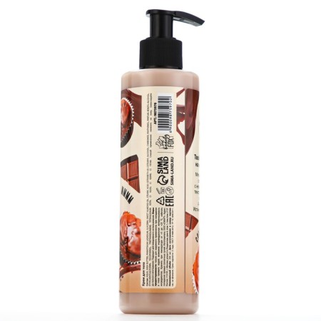 Body cream, intensive nutrition, 250 ml, aroma of chocolate souffle, Candy Food-5