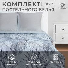 Bed linen Ethel Euro Gray Tropics 200x215 cm, 220x240 cm, 70x70 cm - 2 pcs