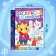 A set of coloring by numbers "New Year's animals", 2 pcs. 16 p.