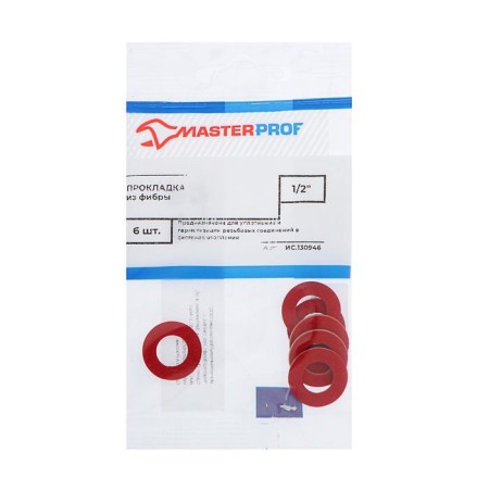 Laying from the fiber Masterprof IS. 130946, 1/2 ", set of 6 pcs.-3