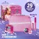 A set of children's cosmetics in the suitcase "The most beautiful"