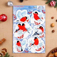 Set of stickers designer 