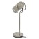 Board lamp N-117-E27-40W-GY Gray (12/48)