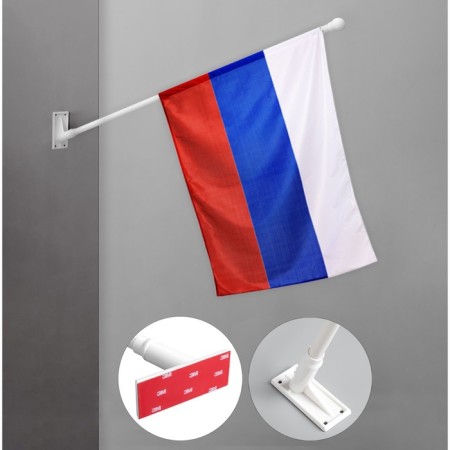 Flagst with a shaft of 67 cm, wall mount 11 x 4.6 cm
