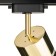 Lamp Track Artline Povor 85x80mm GX53 230V alum/layer 4m² gold 59868 2 Ritter