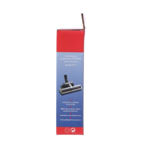 Topperr FLG 73 filter set for LG vacuum cleaners-2