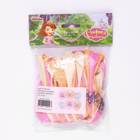 Shar Latex 12 ’’ “Princess Sofia”, pastel, 1-sided, set 25 pcs., Mix-1