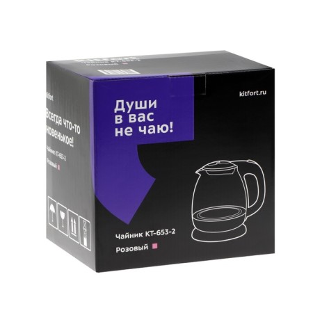 Electric kettle KitFort KT-653-2, glass, 1 l, 1100 watts, pink-7