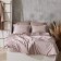 Summer SL Home Tencel 200*220 cm, col. powder