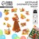 Set for the design of the class “First of September” 13 items, 25 x 34 cm