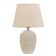 PINA table lamp E14 40W 17.5x17.5x26 cm Risalux
