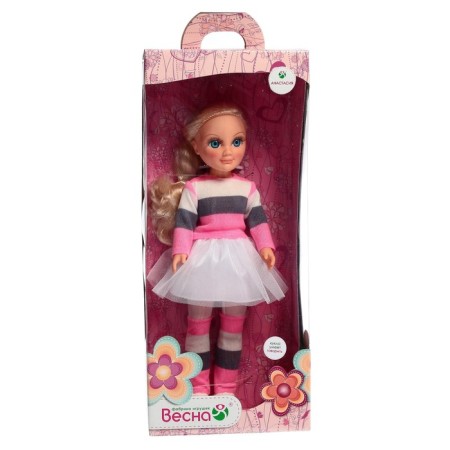 Doll "Anastasia. Bright strips "with a sound device-3