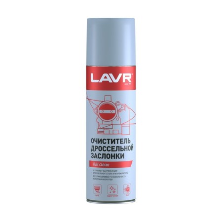 Lavr Throttle Valve Cleaner throttle cleaner, 650 ml, Aerosol LN1494-2